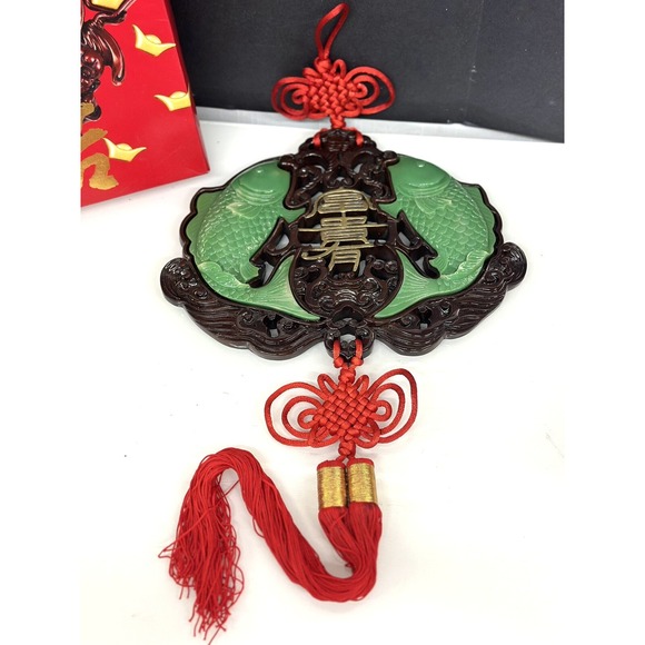 Other - ORIENTAL KOI FISH Red Hanging Lucky Knots CARVED FAUX Green JADE WALL ART